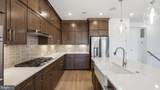 14207 Adventure Court - Photo 7