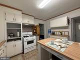 20502 Nanticoke Road - Photo 28
