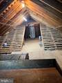 20502 Nanticoke Road - Photo 72