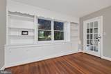 9802 Forest Grove Drive - Photo 14