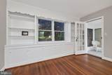 9802 Forest Grove Drive - Photo 15