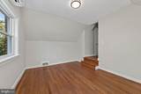 9802 Forest Grove Drive - Photo 42