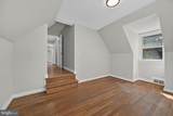 9802 Forest Grove Drive - Photo 43