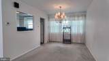 1103 Hedgerow Lane - Photo 8