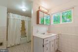 476 Schrader Lane - Photo 21