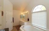 537 Longhorn Crescent - Photo 7
