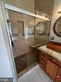 41 Rainwater Lane - Photo 17