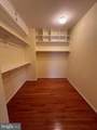41 Rainwater Lane - Photo 19