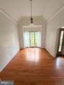 41 Rainwater Lane - Photo 24