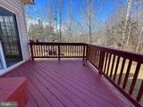 41 Rainwater Lane - Photo 9