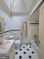 4223 Loring - Photo 8