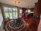10939 Mapleville Road - Photo 63
