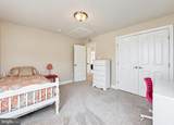 44018 Mervell Court - Photo 55