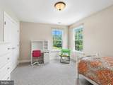 44018 Mervell Court - Photo 57