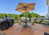 44018 Mervell Court - Photo 79