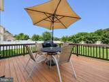 44018 Mervell Court - Photo 80