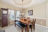 6005 Cantwell Street - Photo 16