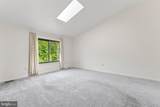 7179 Sunrise Court - Photo 5