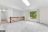 7179 Sunrise Court - Photo 6