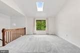 7179 Sunrise Court - Photo 7