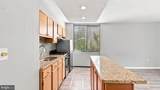 801 Yale Avenue - Photo 4