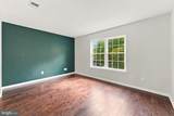 12114 Green Leaf Court - Photo 12