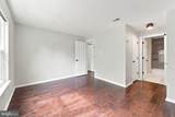 12114 Green Leaf Court - Photo 14