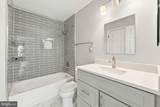 12114 Green Leaf Court - Photo 15
