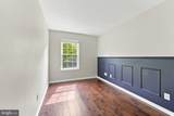 12114 Green Leaf Court - Photo 17