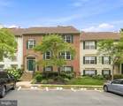 12114 Green Leaf Court - Photo 2