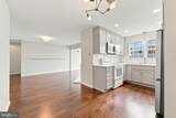 12114 Green Leaf Court - Photo 9