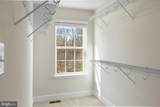 1731 Water Crossing Rd - Photo 18
