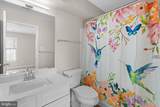 13384 Spofford Road - Photo 33