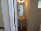 675 Mcleary Square - Photo 4