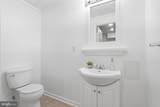 9041 Falcon Glen Court - Photo 21