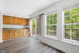 9041 Falcon Glen Court - Photo 7