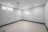 2613 Beacon Hill Road - Photo 28