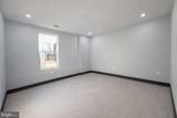 2613 Beacon Hill Road - Photo 32