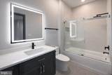 2613 Beacon Hill Road - Photo 35