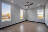 2613 Beacon Hill Road - Photo 38
