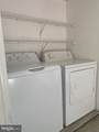 200 Garner - Photo 7