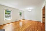 12027 Devilwood Drive - Photo 4