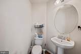 101 Leather Fern Way - Photo 11