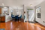 101 Leather Fern Way - Photo 12