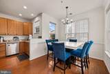 101 Leather Fern Way - Photo 13
