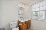 101 Leather Fern Way - Photo 17