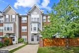101 Leather Fern Way - Photo 3