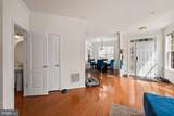 101 Leather Fern Way - Photo 9