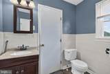 29728 Mount Vernon Road - Photo 44