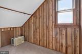 29728 Mount Vernon Road - Photo 48